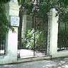 Centros de Estudios Martianos